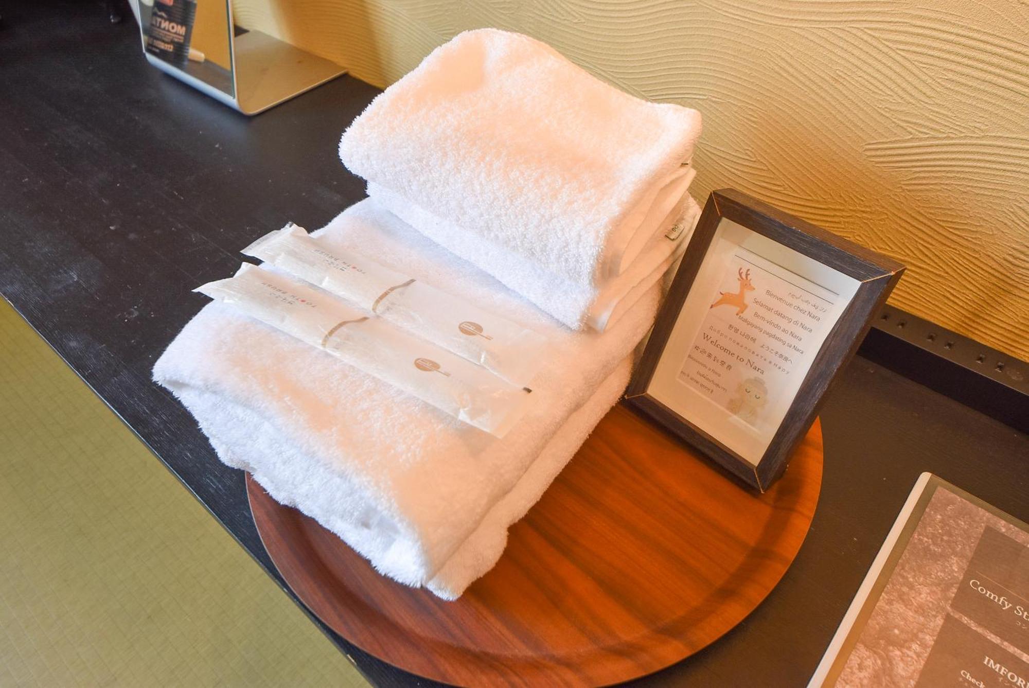 Comfy Stay Sakuramachi Nara Dış mekan fotoğraf